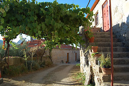 QUINTA DO SEIXO