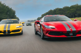 GT DRIVE