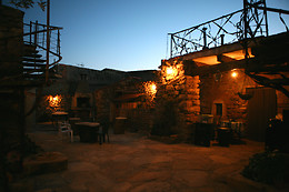 HOTEL RURAL BERMELLAR
