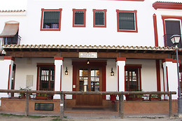 HOSTAL RURAL LA FONDA DEL ROCÍO